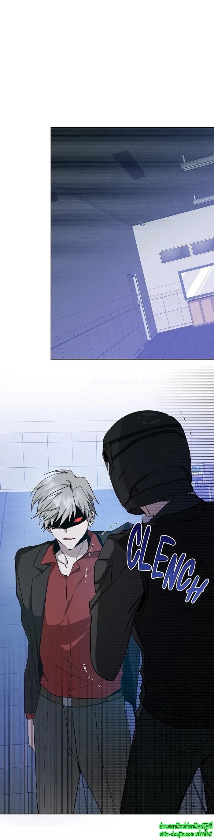 D AZE EP 22